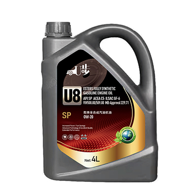 U8-4升
