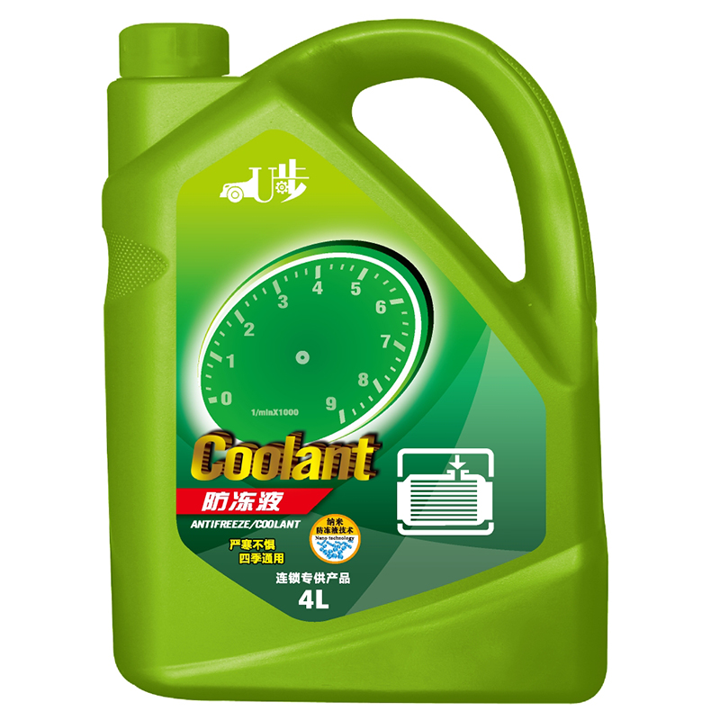 防冻液 4L
