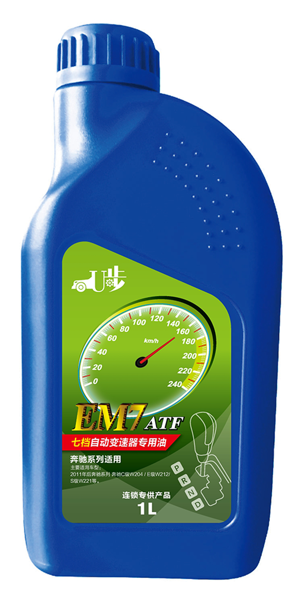 EM7七档自动变速器专用油