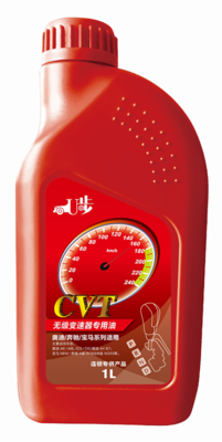 CVT无极变速器专用油