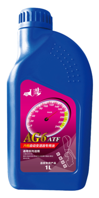 AG6六档自动变速器专用油
