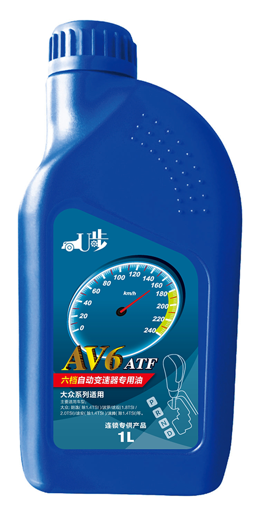 AV6自动变速器专用油