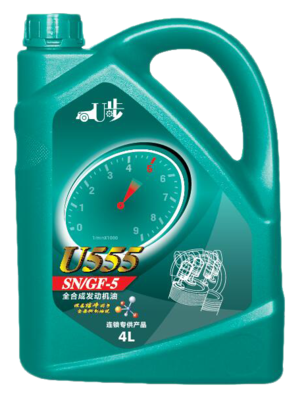 全合成发动机油 U555 4L