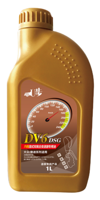 DV6六档湿式双离合变速器专用油