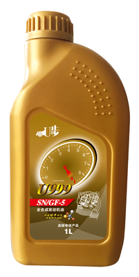 全合成发动机油U9 1L