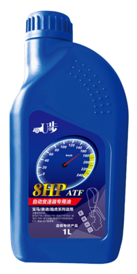 8HP自动变速器专用油