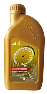 DW7七档上湿式双离合变速器专用油