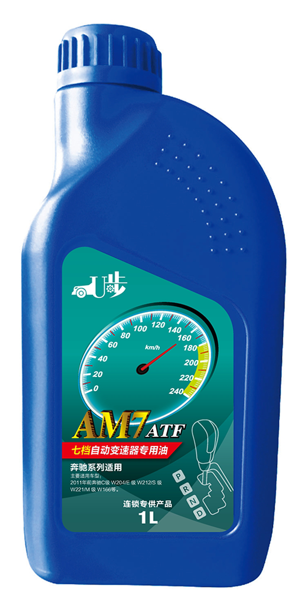 AM7自动变速器专用油