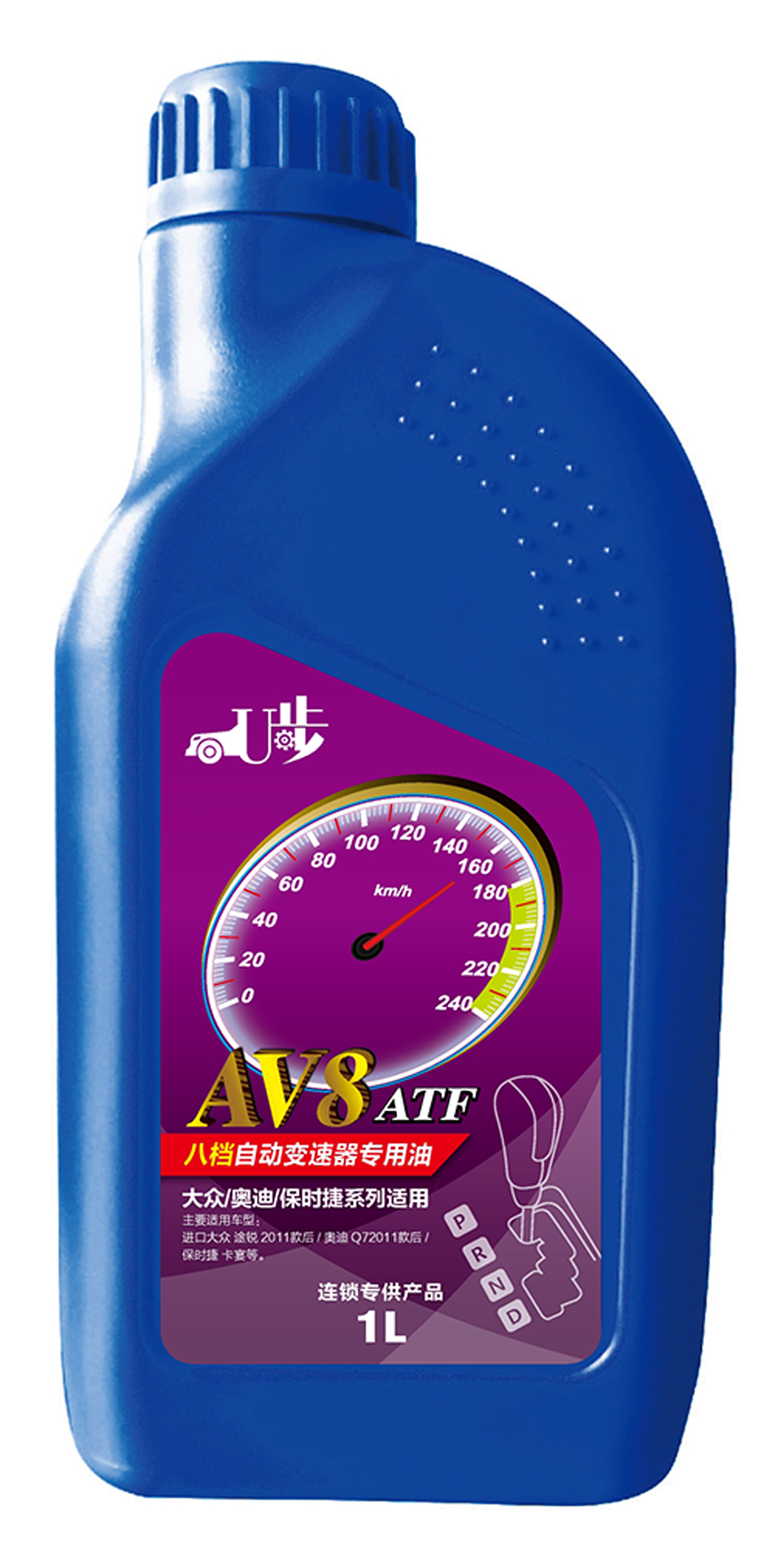 AV8自动变速器专用油