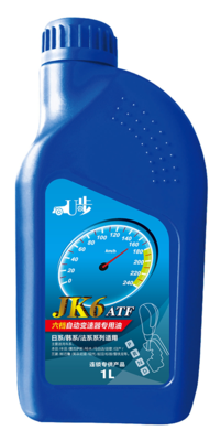 JK6六档自动变速器专用油