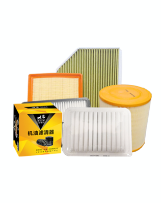 机滤、空调滤、空气滤